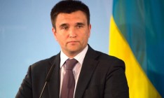 Украина и Испания договорились об активизации бизнес-связей