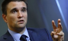 Климкин предложил ввести биометрические визы для россиян