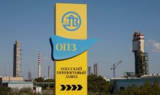 ОПЗ возобновил перевалку и запустил производство карбамида