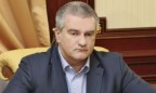 Аксенов готов по видеосвязи дать показания по делу о госизмене Украине