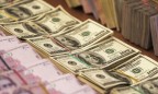 Нацбанк назвал причины обесценивания гривни