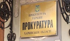 В Харьковской области падает число убийств и краж, но растет рецидивная преступность
