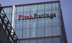 Fitch повысило рейтинги «ПриватБанка»