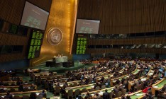 Киев внес в ООН обновленную резолюцию по Крыму