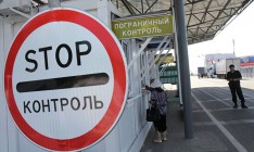 Россия закрыла пункты пропуска в Крым на границе с Украиной