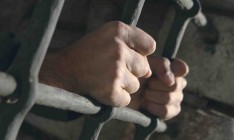 Минюст запретил осужденным посещать соцсети и порносайты