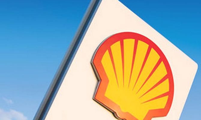 Shell продала нефтегазовые активы в Северном море за $3,8 млрд