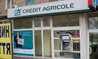 Дочерний банк Credit Agricole в Украине увеличил чистую прибыль на 50%