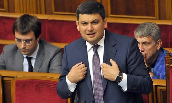 Гройсман надеется, что Канада и США предоставят Украине летальное оружие