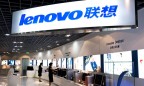 Lenovo купила бизнес у крупной японской корпорации