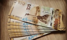 НБУ может лишить банки лицензии за использование рублей с изображением Севастополя