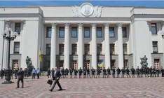 Полиция усилит охрану Рады