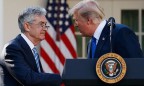Йеллен, ты уволена: Трамп выбрал нового главу ФРС