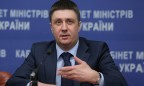 В октябре Кириленко получил 14,4 тыс. гривен надбавки за интенсивность труда