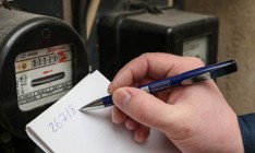 Украинцы задолжали за электроэнергию 3,3 млрд грн