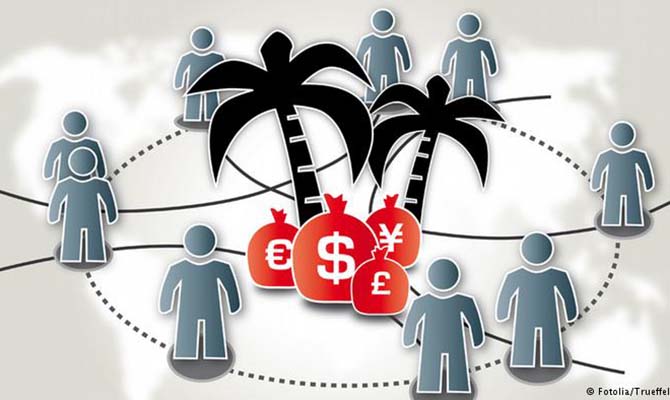 Журналисты обнародовали новый массив компромата на чиновников из 50 стран