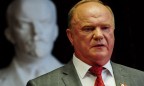 Зюганов намерен участвовать в президентских выборах РФ