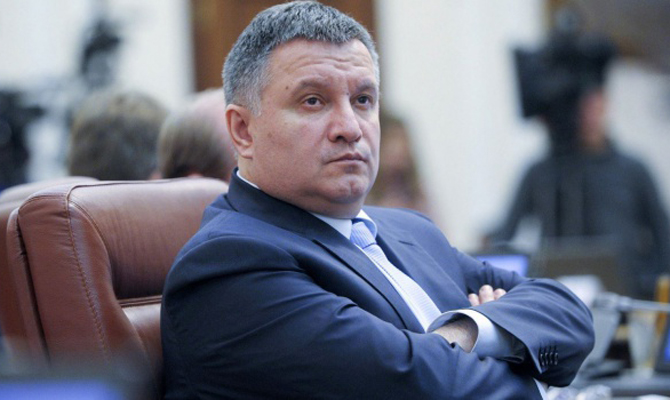 Рада не смогла уволить Авакова