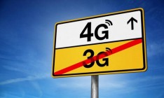 Нацкомиссия назначила дату первого тендера на 4G