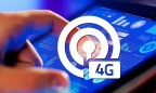 На запуск 4G в Украине выделят 7 млрд грн
