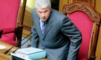 Литвин вышел из «Воли народа»