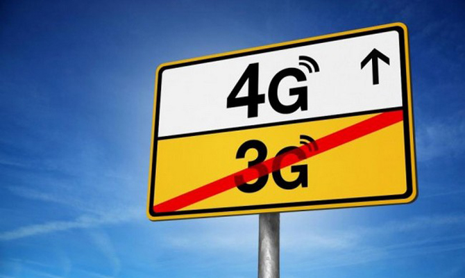 Нацкомиссия назначила дату первого тендера на 4G