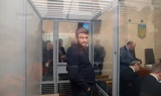 САП обжаловала меру пресечения сыну Авакова