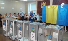 ВР поддержала за основу законопроект об открытых списках на выборах