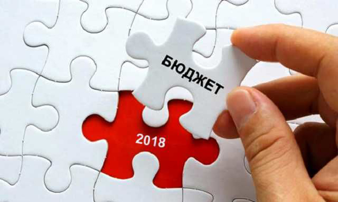 В БПП прогнозируют принятие госбюджета-2018 «под Новый год»