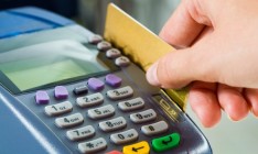Сеть платежных терминалов выросла за 9 мес. более чем на 10%