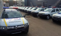 Нацполиция купила 122 автомобиля Renault Duster