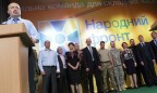 Геращенко анонсировал съезд «Народного фронта» 11 ноября