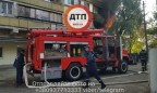 В центре Киева горит четырехэтажный дом