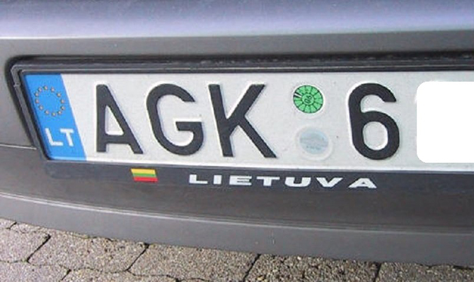 Литовская таможня проверяет законность ввоза в Украину автомобилей на еврономерах