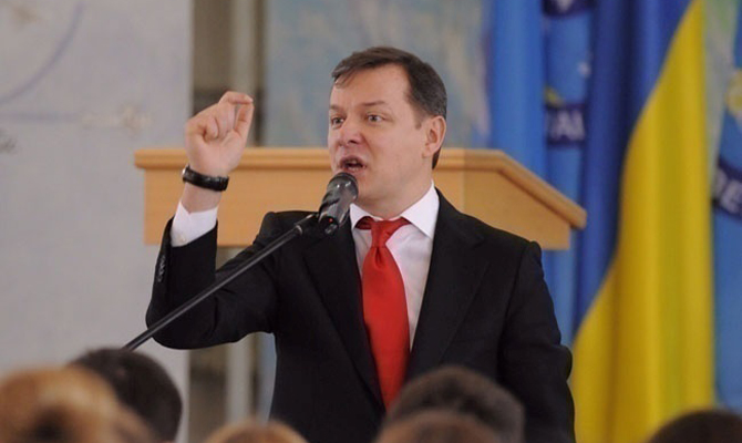 Выигрыши Ляшко в лотерею проверят в следующем году