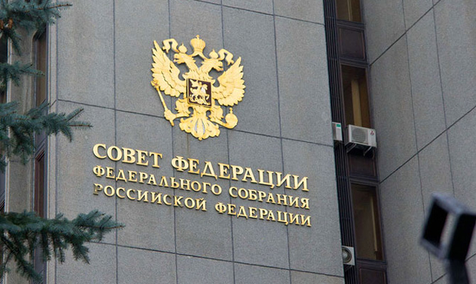 В России хотят ввести ограничения для украинских журналистов