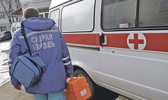 Минздрав изменил названия медицинских профессий