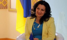 Украина должна до середины ноября выполнить условия третьего транша ЕС, – Климпуш-Цинцадзе