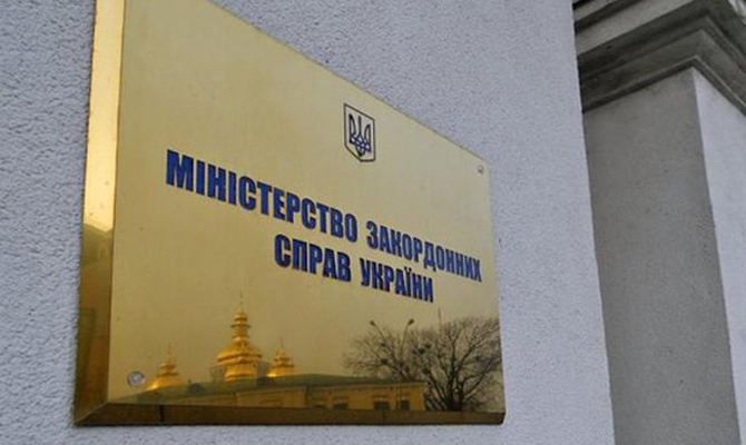 Более 200 украинских моряков находятся в зарубежных тюрьмах, - МИД