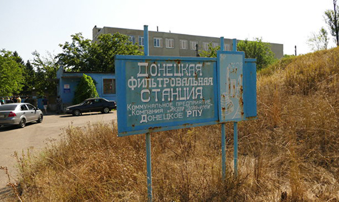 Украина может столкнуться с химкатастрофой, – ООН