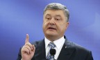 Порошенко распорядился заполнить Государственный земельный кадастр