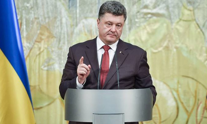 Порошенко анонсировал заседание Нацсовета реформ