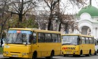 В Киеве начали проверять перевозчиков и маршрутки