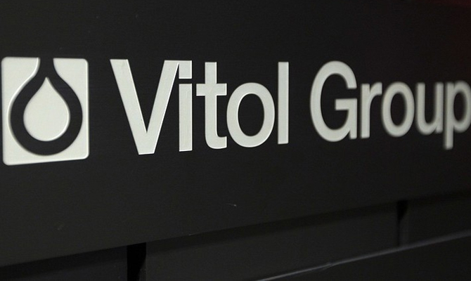 Крупнейший мировой нефтетрейдер начал хранить газ в украинских ПХГ