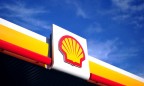 Shell продает долю в австралийской Woodside Petroleum
