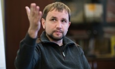 Вятрович анонсировал следующий шаг украинизации – принятие закона о государственном языке