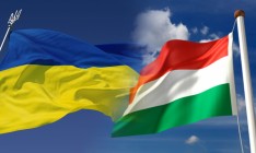 Венгрия требует от Украины немедленно расследовать инцидент с флагом