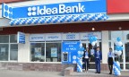 Идея Банк и польский Getin Bank вводят услугу международных переводов для украинцев в Польше
