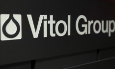 Крупнейший мировой нефтетрейдер начал хранить газ в украинских ПХГ