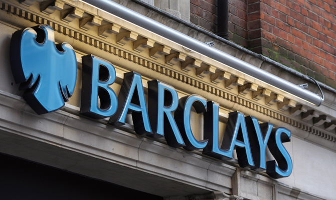 Британские власти заподозрили антивирус Касперского в шпионаже